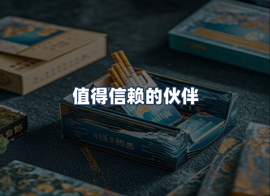 直发优势